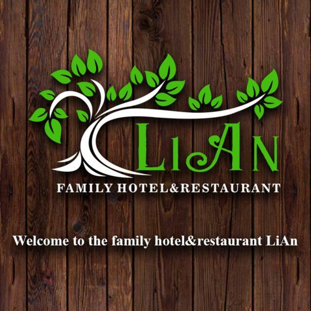 LiAn Family Hotel&Restaurant Volosyanka  Exterior foto
